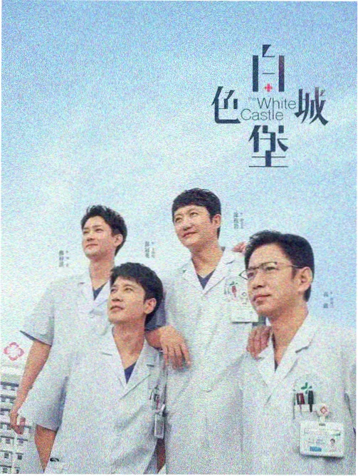 日本东京热电影资讯